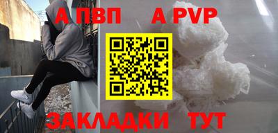 трава Дубна