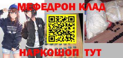 a pvp Донской