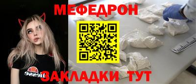 трава Дубна