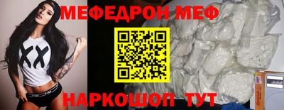 трава Дубна