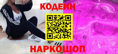 трава Дубна