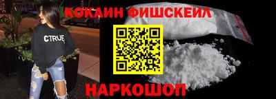 трава Дубна