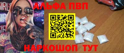 трава Дубна