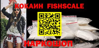 сатива Тверь