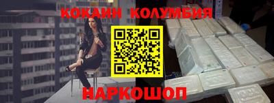 a pvp Донской