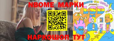 трава Дубна