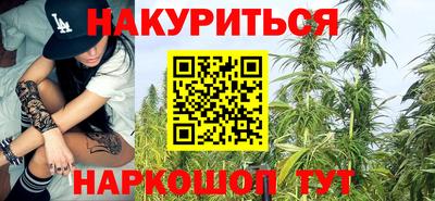 винт Донецк