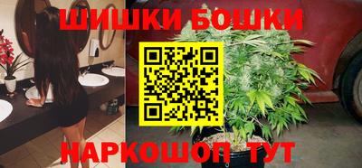 трава Дубна