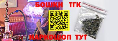 трава Дубна