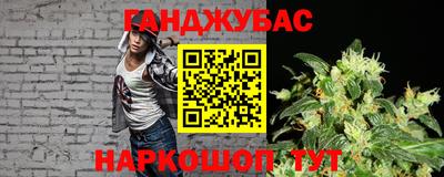 трава Дубна