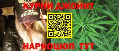 винт Донецк