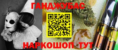 трава Дубна
