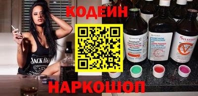 мефедрон VHQ Тара