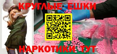 a pvp Донской