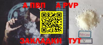 трава Дубна