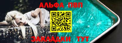 трава Дубна