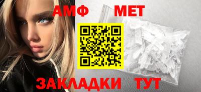 трава Дубна