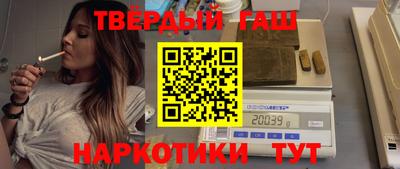 винт Донецк