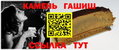 трава Дубна
