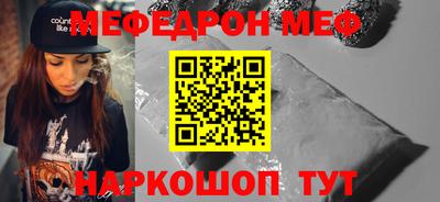 a pvp Донской
