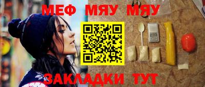 трава Дубна