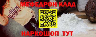 a pvp Донской